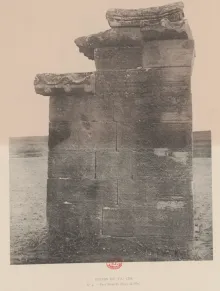 太室阙 · 东汉 · 河南