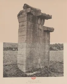 太室阙 · 东汉 · 河南