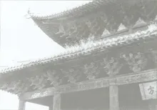 北嶽廟 - beiyuemiao old 04 dougong