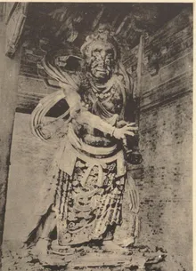 Dule Temple - dulesi old 04