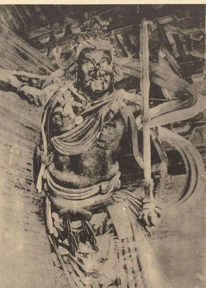 Tokiwa Daijō and Sekino Tadashi, Historical Monuments of China, vol. 12: old view of a guardian king at the mountain gate of Dule Temple in Ji County (two)