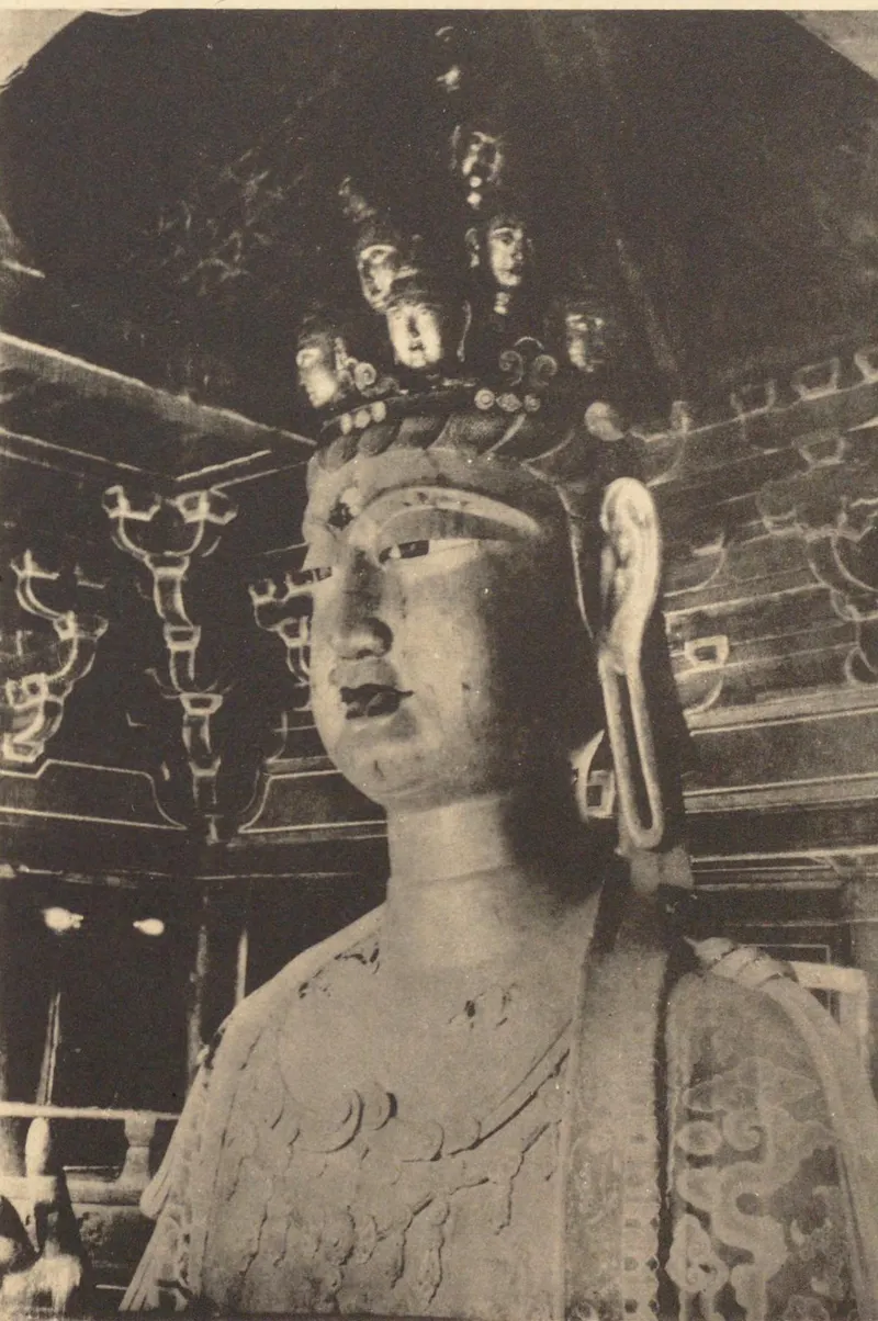 Tokiwa Daijō and Sekino Tadashi, Historical Monuments of China, vol. 12: old view of the head of the principal Guanyin image in the Guanyin Pavilion of Dule Temple in Ji County