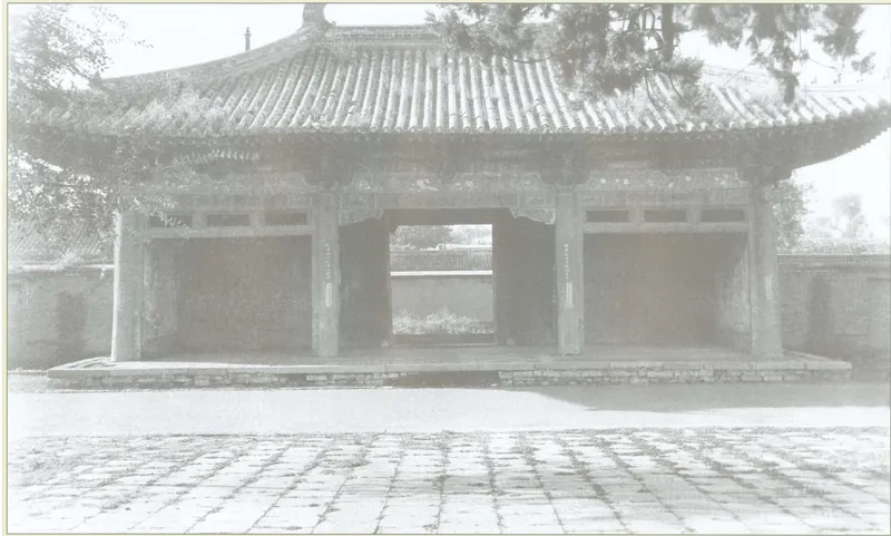 Illustrated Dictionary of Ancient Chinese Architecture, collated edition: front exterior of the mountain gate of Dule Temple