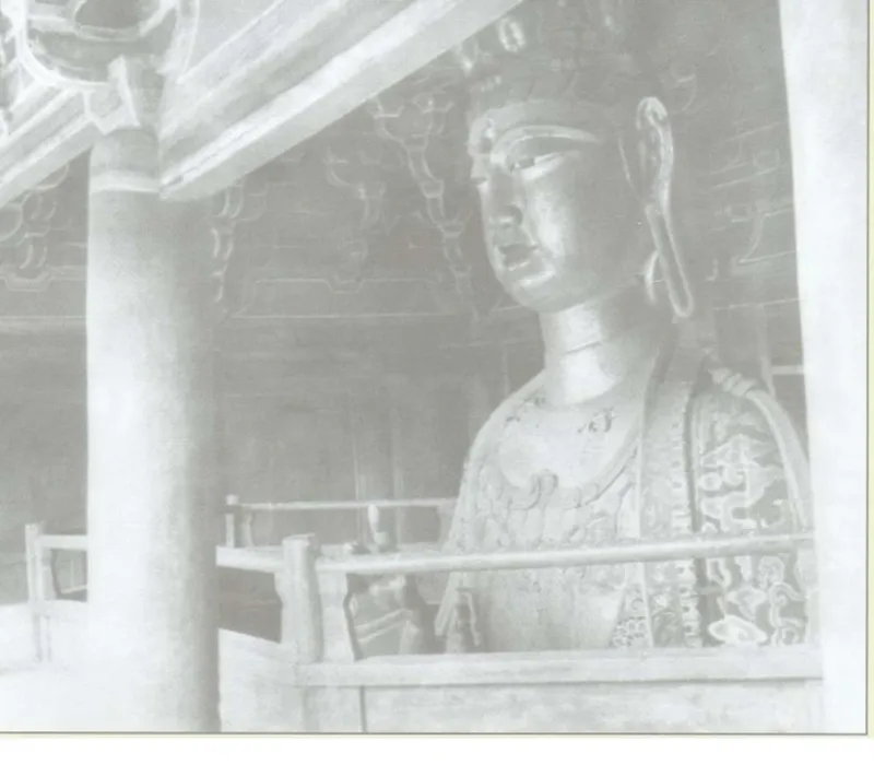 Illustrated Dictionary of Ancient Chinese Architecture, collated edition: old view of the third-story Guanyin image in the Guanyin Pavilion of Dule Temple