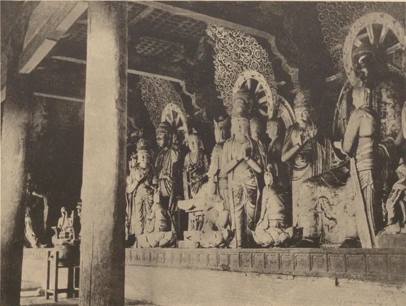 Zhongguo Wenhua Shiji, primo volume, di Tokiwa Daijo e Sekino Tadashi: le tre immagini sacre all'interno della sala del Tempio Foguang, immagine d'epoca