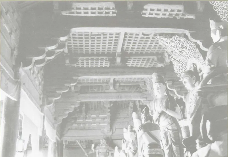 Edizione riordinata dello Zhongguo Gu Jianzhu Tudian, fotografato da Liang Sicheng e altri: dougong e soffitto a cassettoni pingan della grande sala del Tempio Foguang