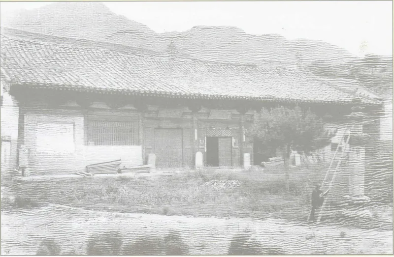 Edizione riordinata dello Zhongguo Gu Jianzhu Tudian, fotografato da Liang Sicheng e altri: sala di Manjushri del Tempio Foguang