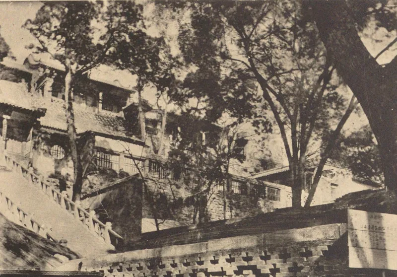 Tokiwa Daijō und Sekino Tadashi, Kulturhistorische Denkmäler Chinas, Bd. 8: alte Ansicht der Gästehalle von Jinci