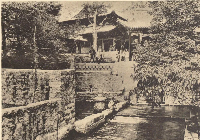 Tokiwa Daijō und Sekino Tadashi, Kulturhistorische Denkmäler Chinas, Bd. 8: alte Ansicht der Quelle von Jinci
