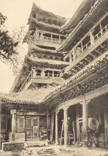 Templo Longxing - longxingsi old 01