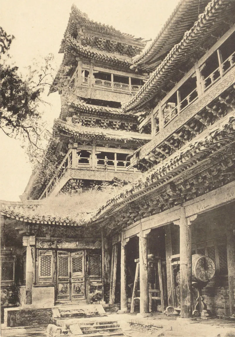 Tokiwa Daijō y Sekino Tadashi, Vestigios históricos y culturales de China, vol. 8: vista antigua de la gran sala del Templo Longxing en Zhengding