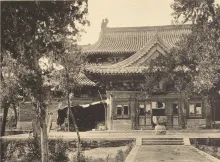 Templo Longxing - longxingsi old 04