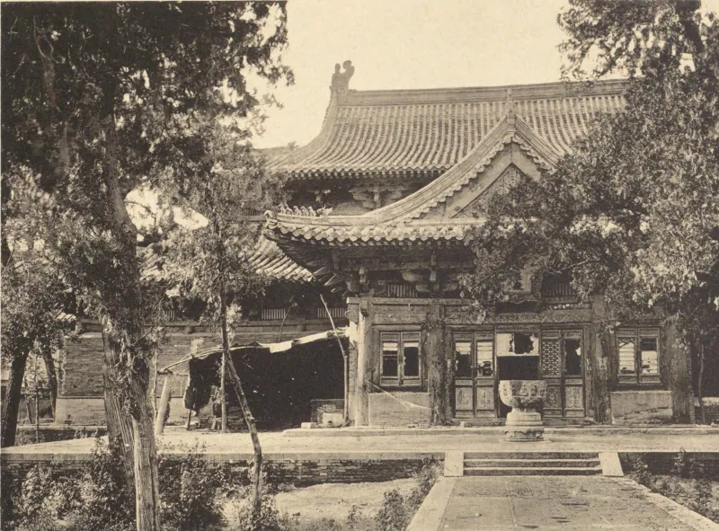 Tokiwa Daijō y Sekino Tadashi, Vestigios históricos y culturales de China, vol. 8: vista antigua del frente de la Sala Moni del Templo Longxing en Zhengding