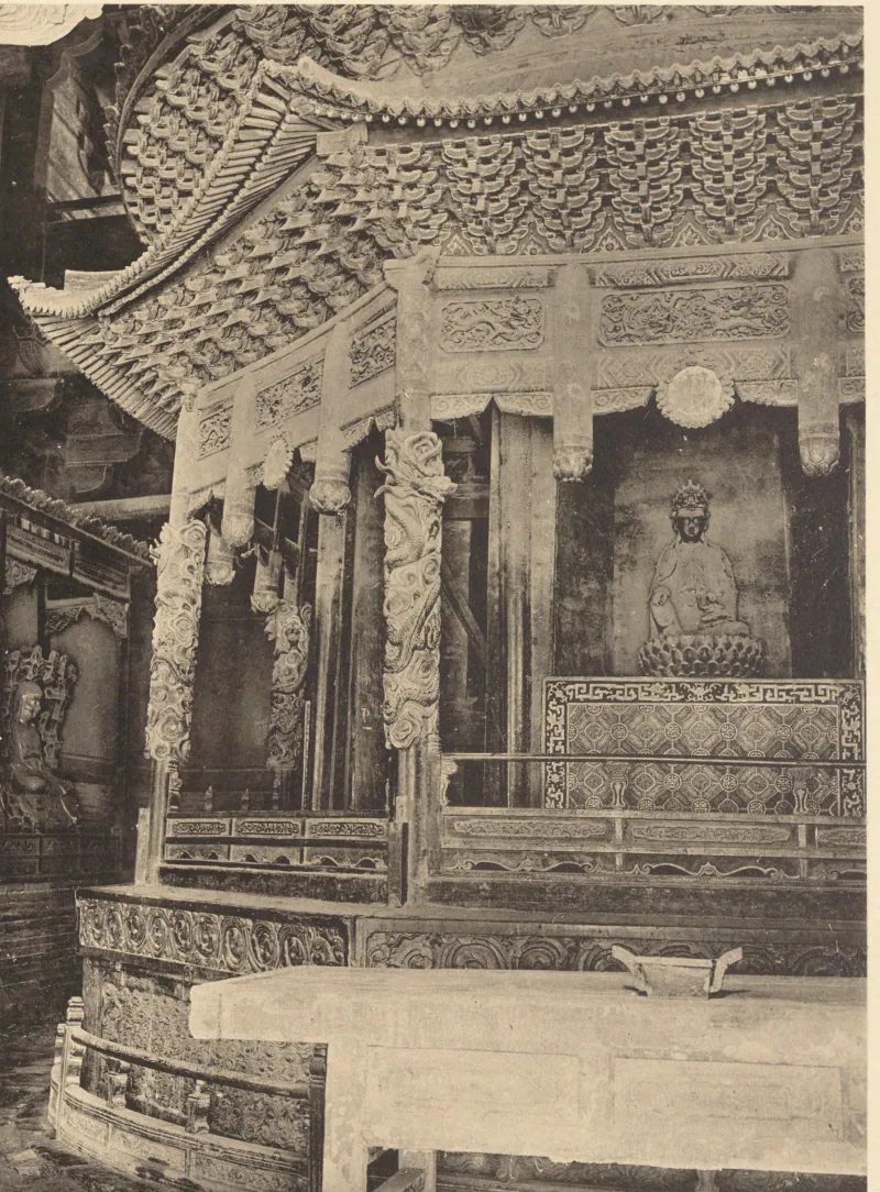 Tokiwa Daijō y Sekino Tadashi, Vestigios históricos y culturales de China, vol. 8: vista antigua del depósito giratorio del Templo Longxing en Zhengding