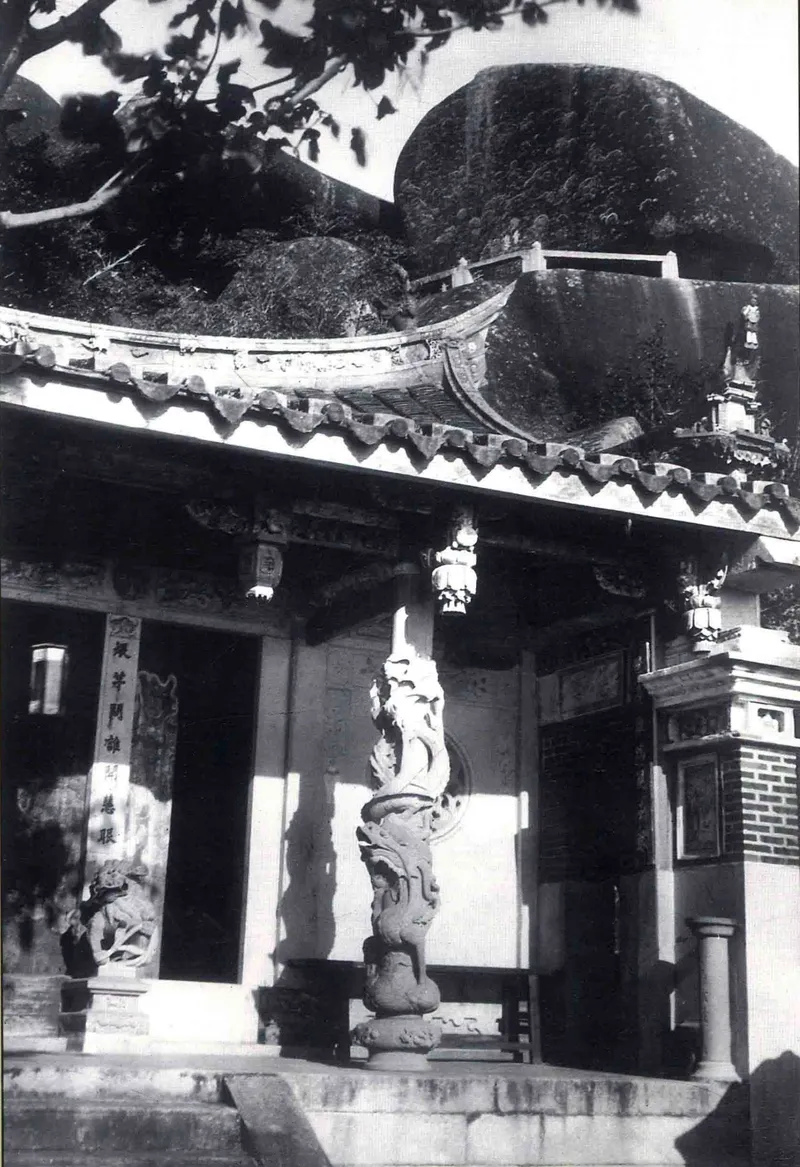 《中國古建築圖典》第二卷所收泉州開元寺一角舊影