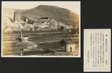 샹탕산 석굴 - xiangtangshan yadong 0382