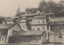顯通寺 - xiantongsi old 04