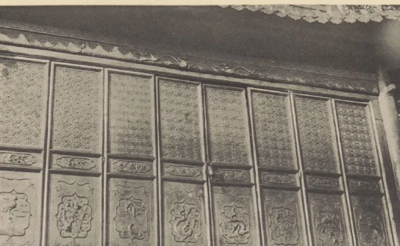 沙畹1907年所攝顯通寺銅殿南面,《北中國考古圖錄》