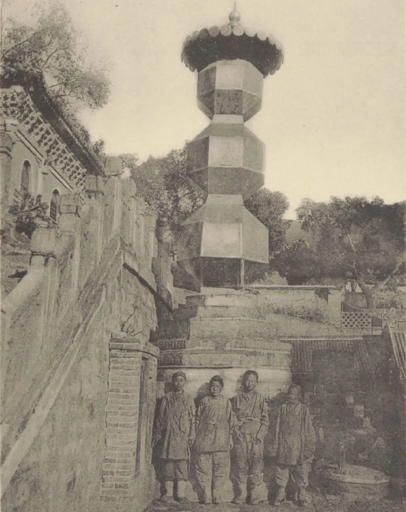 沙畹1907年所攝顯通寺分段多角形銅塔,《北中國考古圖錄》