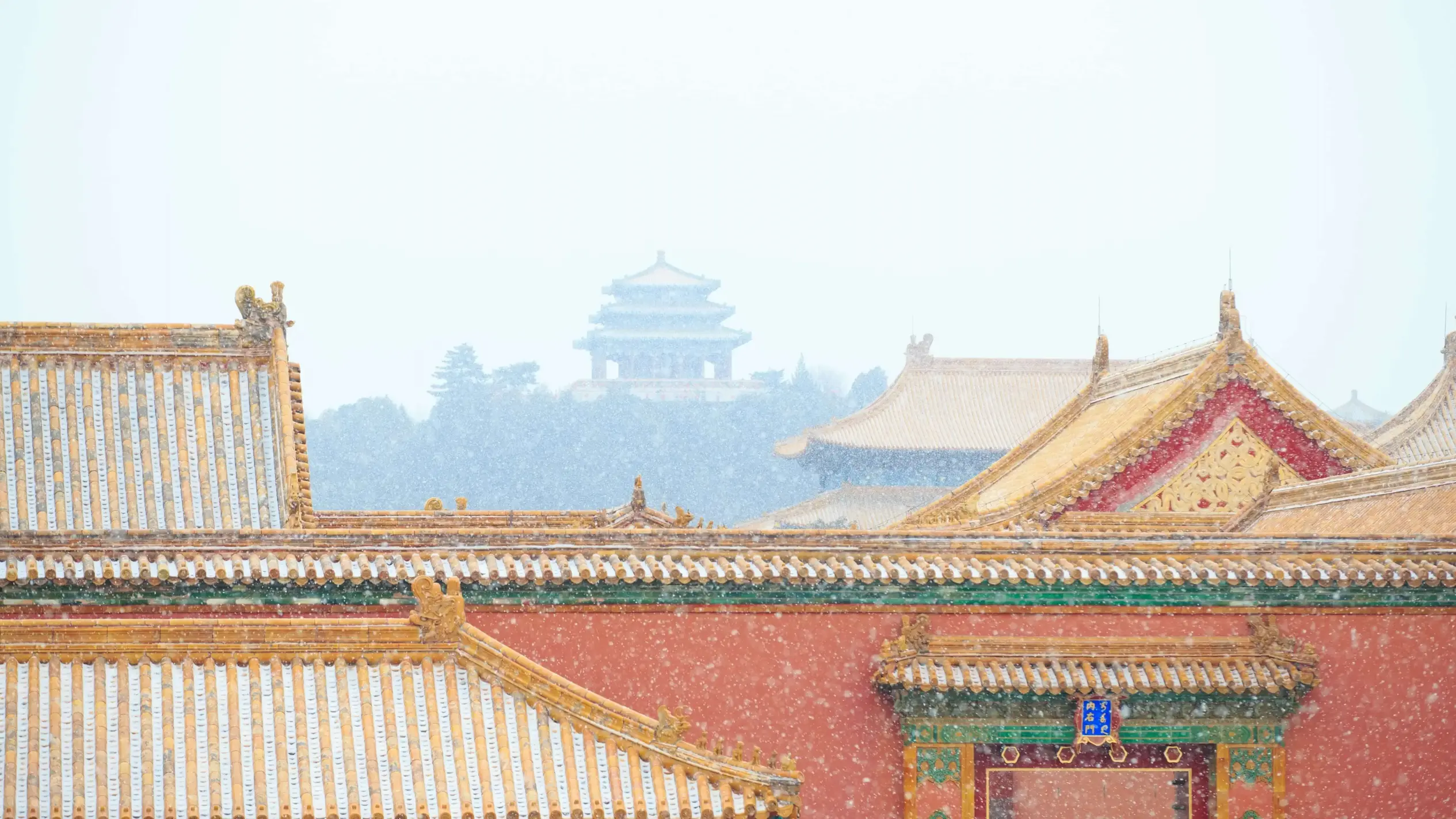 theme-gugong.webp